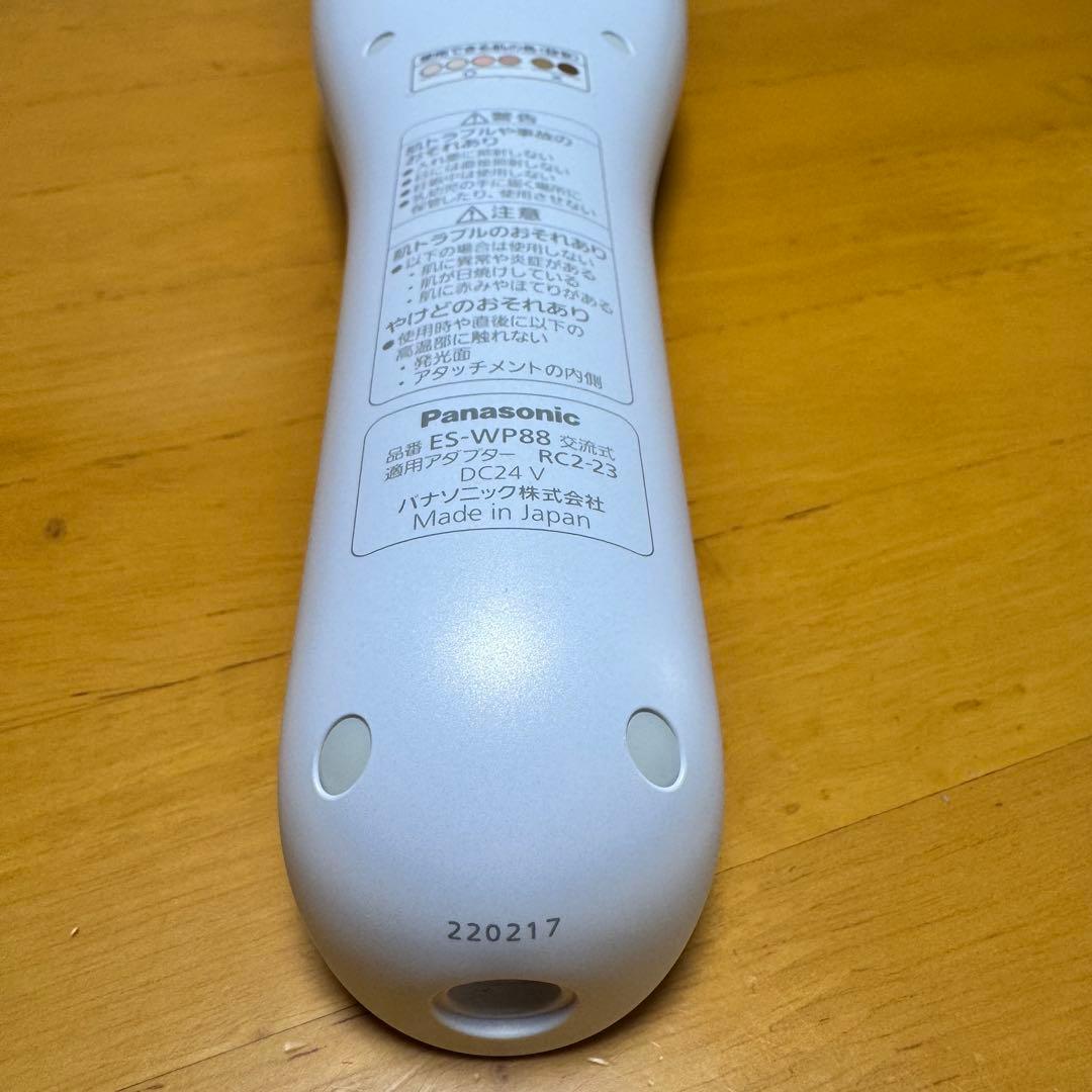 光脱毛器】Panasonic ES-WP88 完品・完動品 美容器