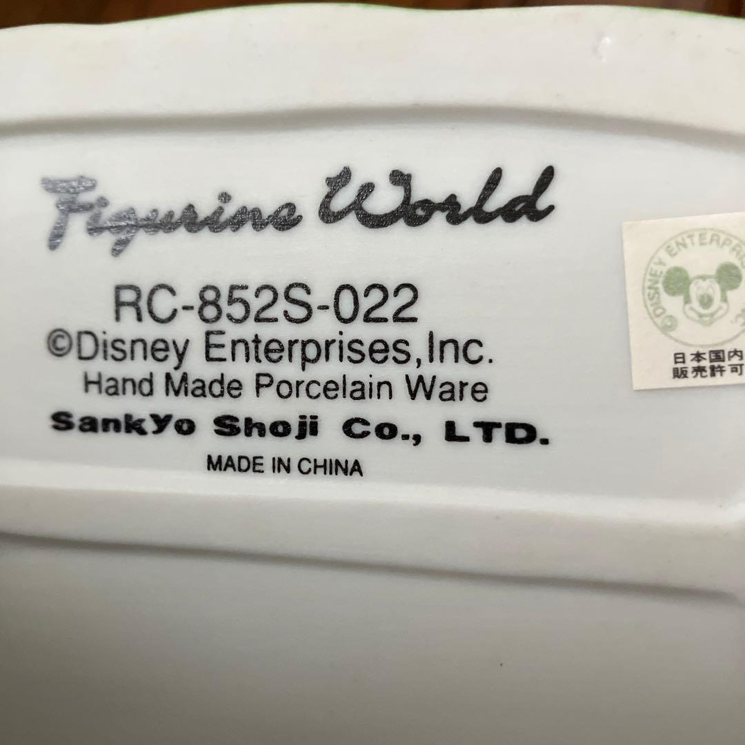 ディズニー 陶器置物 フィギュアリンワールド オーケストラ 音楽隊