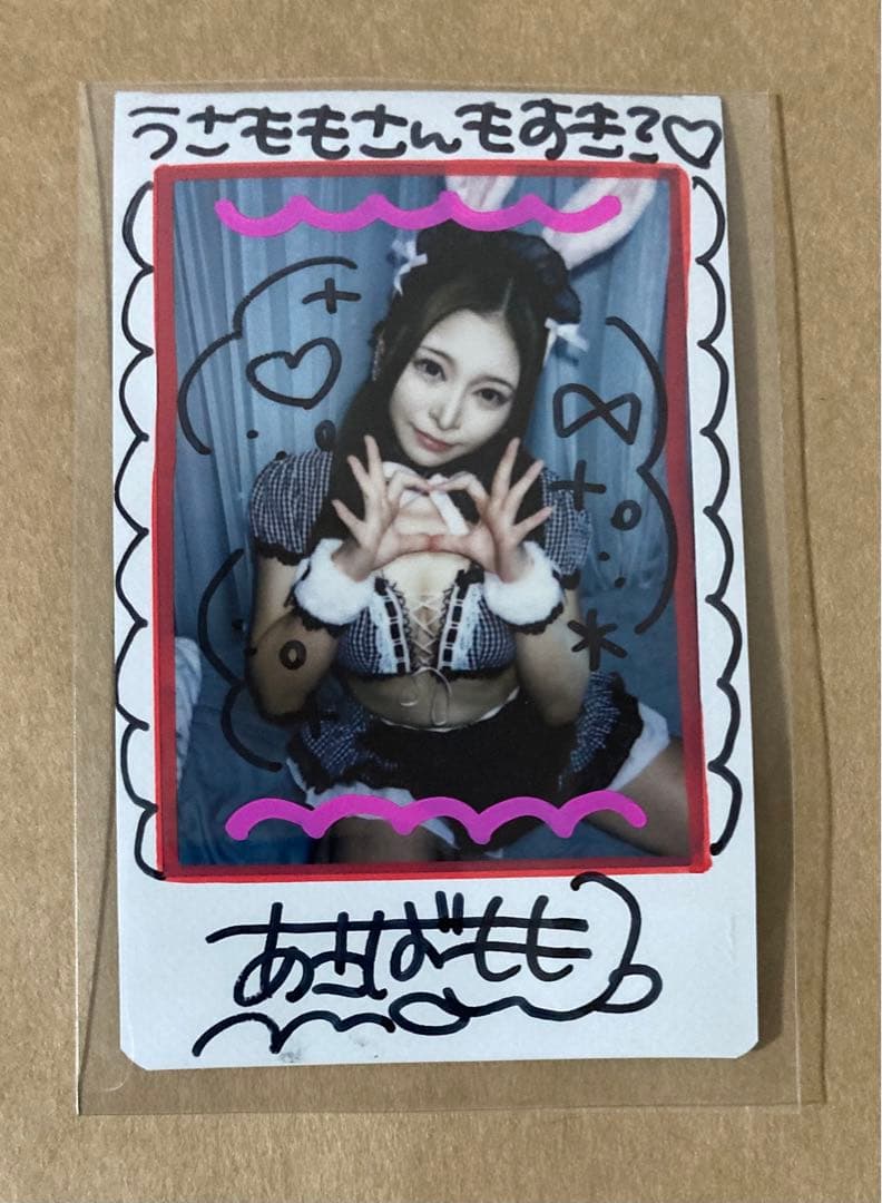 あきばもも 直筆サイン入り チェキ - メルカリ