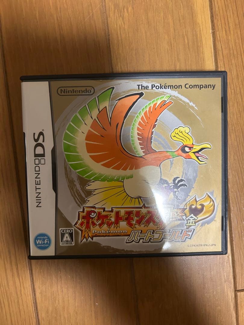 ポケットモンスター ハートゴールドソウルシルバー竜電 ゲオ公式通販サイト/ゲオオンラインストア【中古】ポケットモンスター
