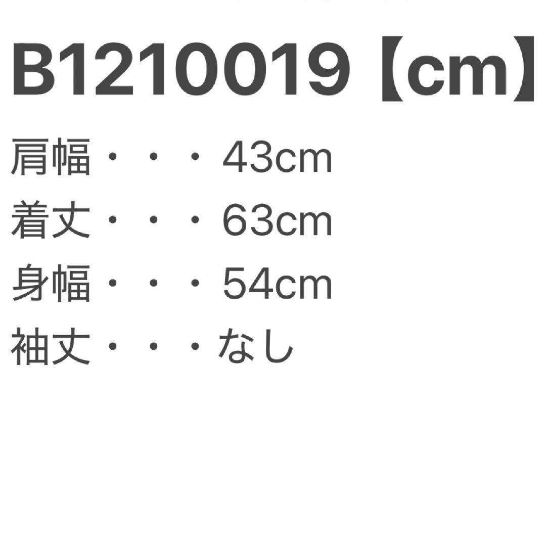 断*置様 古着 90-00年代 CINTASシンタス リフレクター ワークベスト