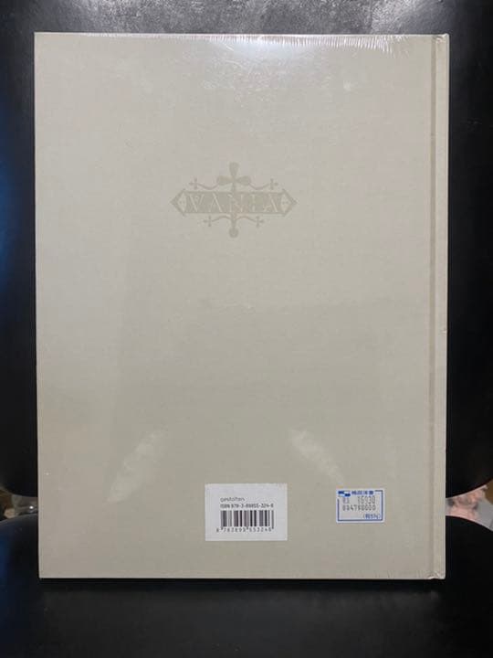 Vania Zouravliov 画集