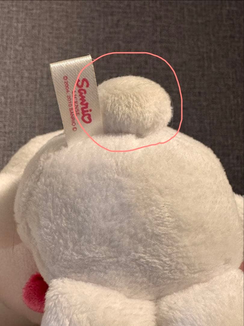 美品】♡シュガーバニーズ♡set売♡ぬい活♡サンリオ♡しろうさと