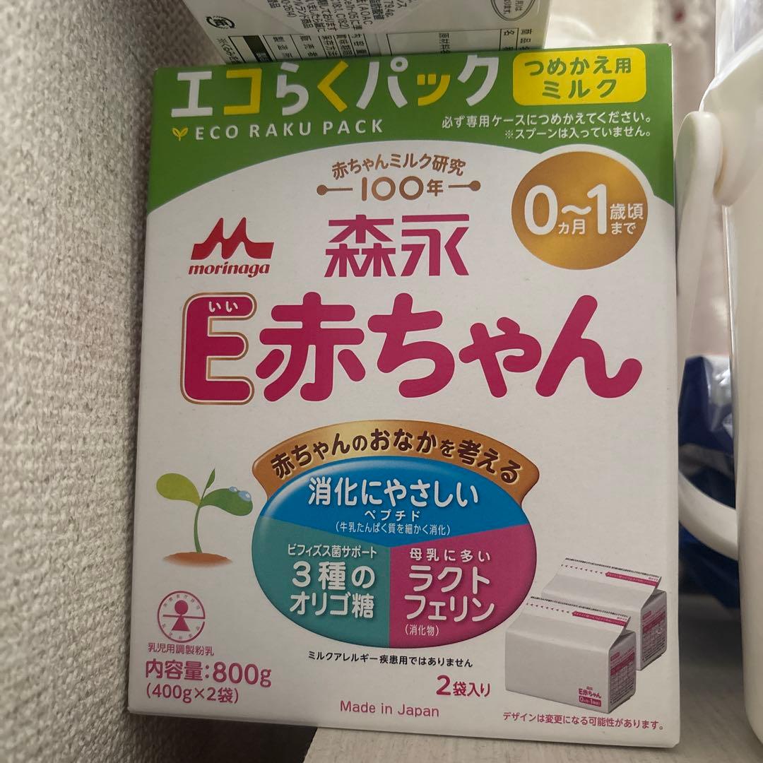 新品・未開封】森永E赤ちゃん エコらくパック - メルカリ