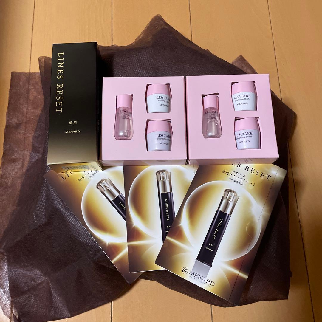 122)NASOMATTO Musk U 30ml エクストレ・ド・パルファム