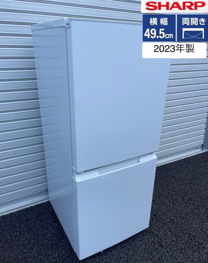 福岡市近郊限定　SHARP 冷蔵庫　150L SJ D15K 美品 SJ-D15K | 冷蔵庫：シャープ