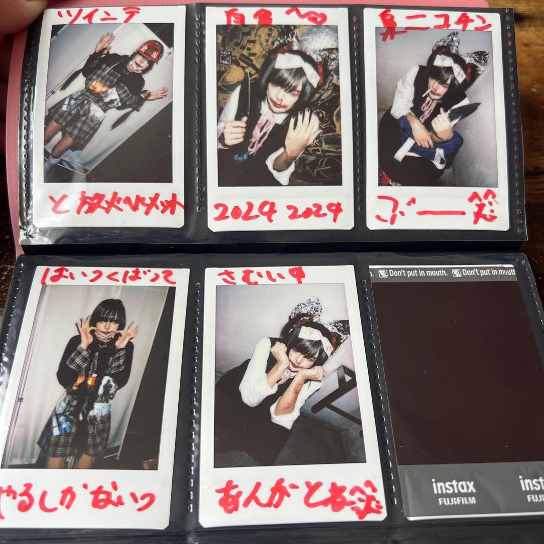 鮮血A子ちゃん ひろくん8枚 - メルカリ