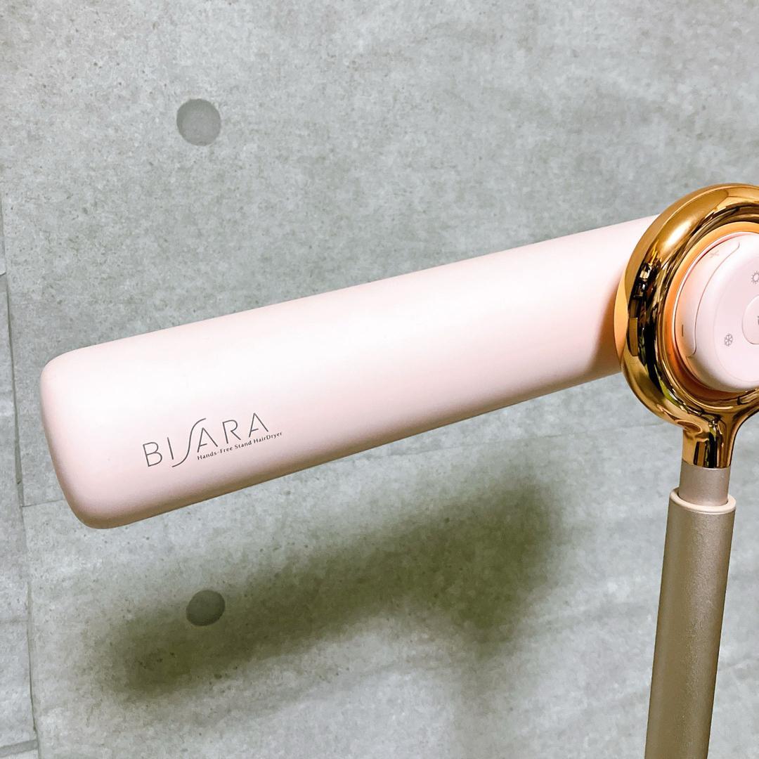 BISARA ハンズフリー スタンドドライヤー QS-151 ピンク 美品 - メルカリ