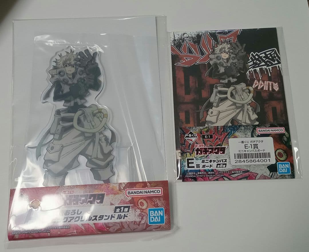 ガチアクタ 一番くじ A賞 描きおろしビッグアクリルスタンド ルド E賞