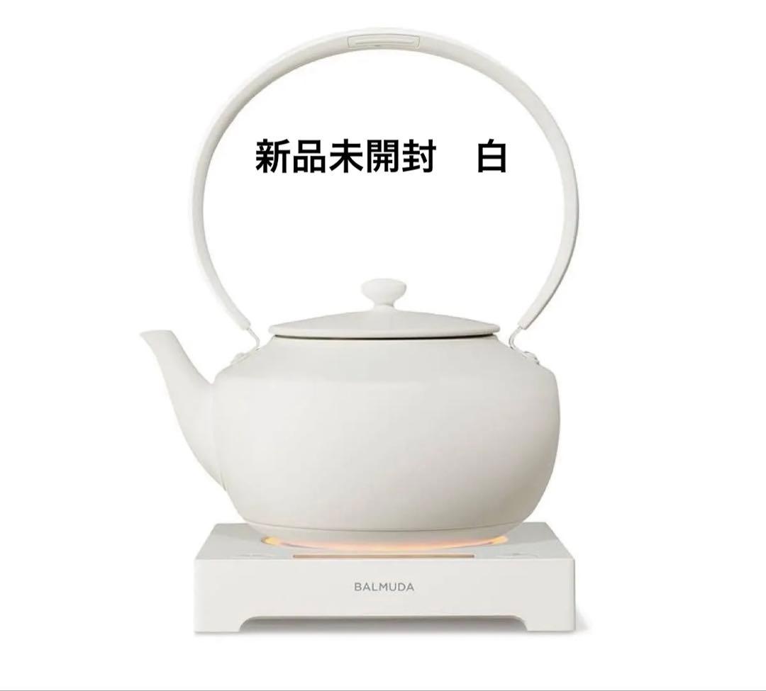 BALMUDA ムーンケトル バルミューダ 白　ホワイト 新品未使用】バルミューダ BALMUDA Moon Kettleホワイト バルミューダ