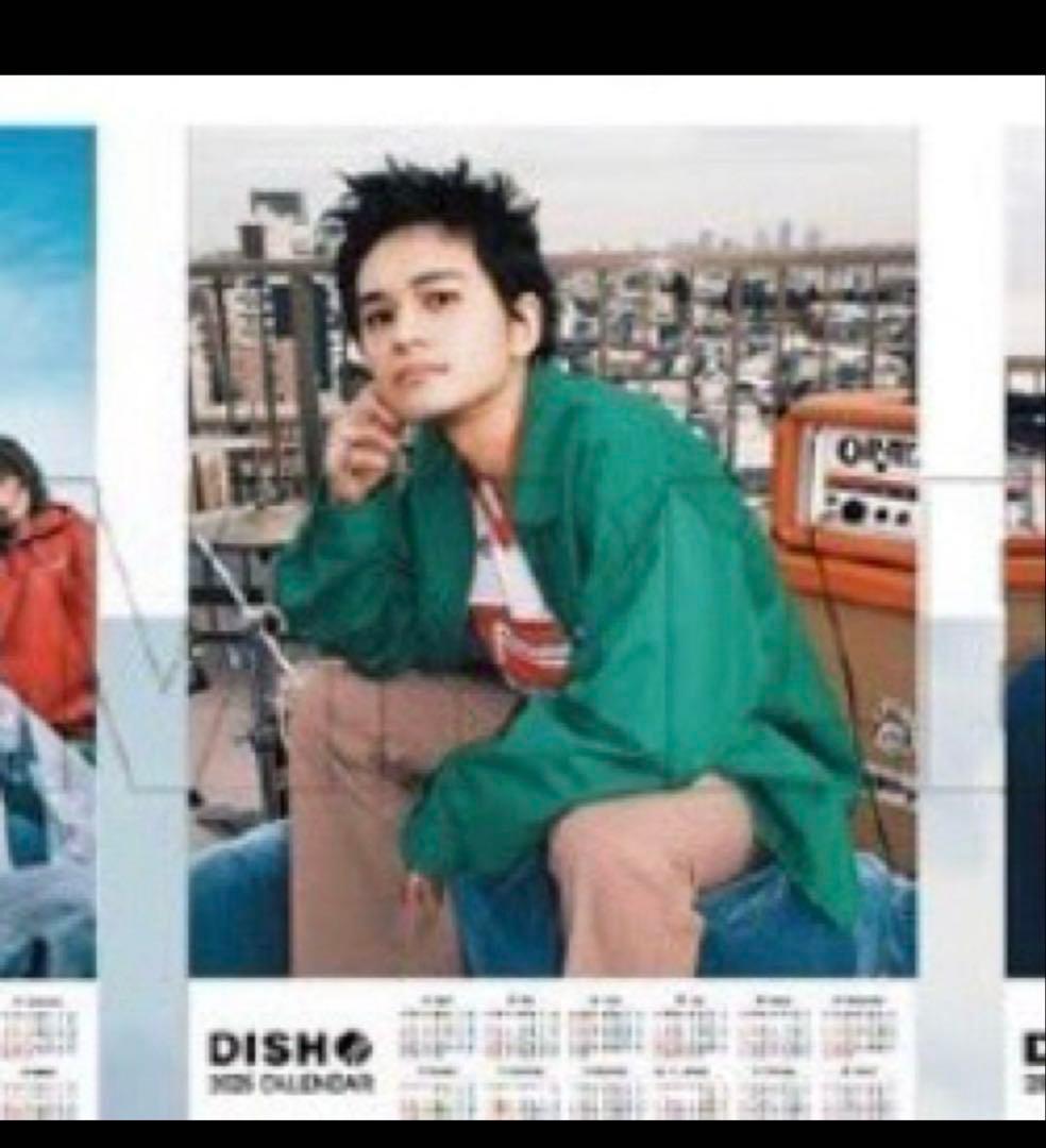 3点セット】DISH// 北村匠海 群青飛行&プランAポスター他 - メルカリ