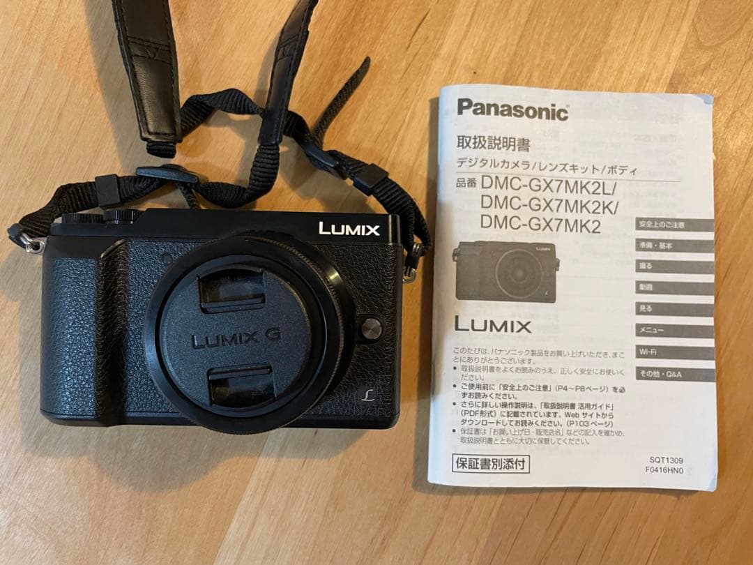 デジタルカメラ LUMIX GX7MK2/ lumix g12-32mm F3.5-5.6