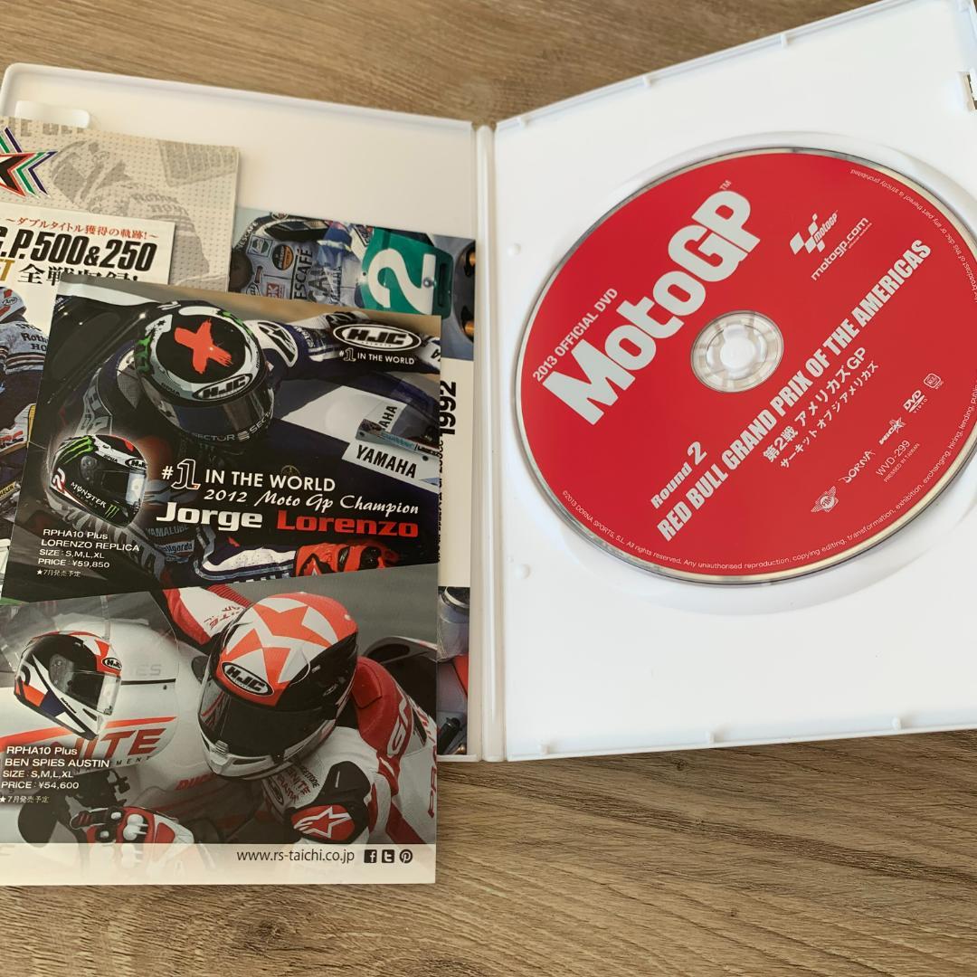 2013MotoGP Round 2 アメリカズGP：中古DVD
