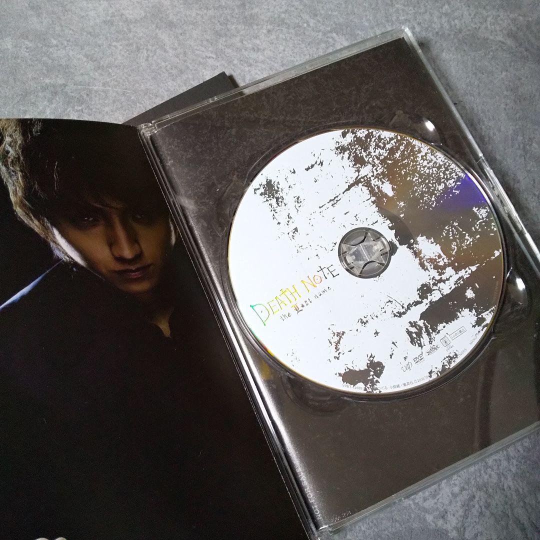 DVD2点【廃盤】L change the WorLd <豪華版>DVD3枚 DVD2点【廃盤】L change the WorLd <豪華版>DVD3枚 - メルカリ