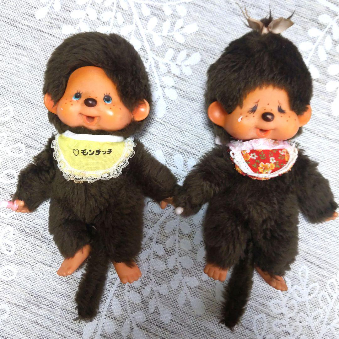 昭和レトロ ふたごのモンチッチ 昭和レトロ ふたごのモンチッチ - メルカリ