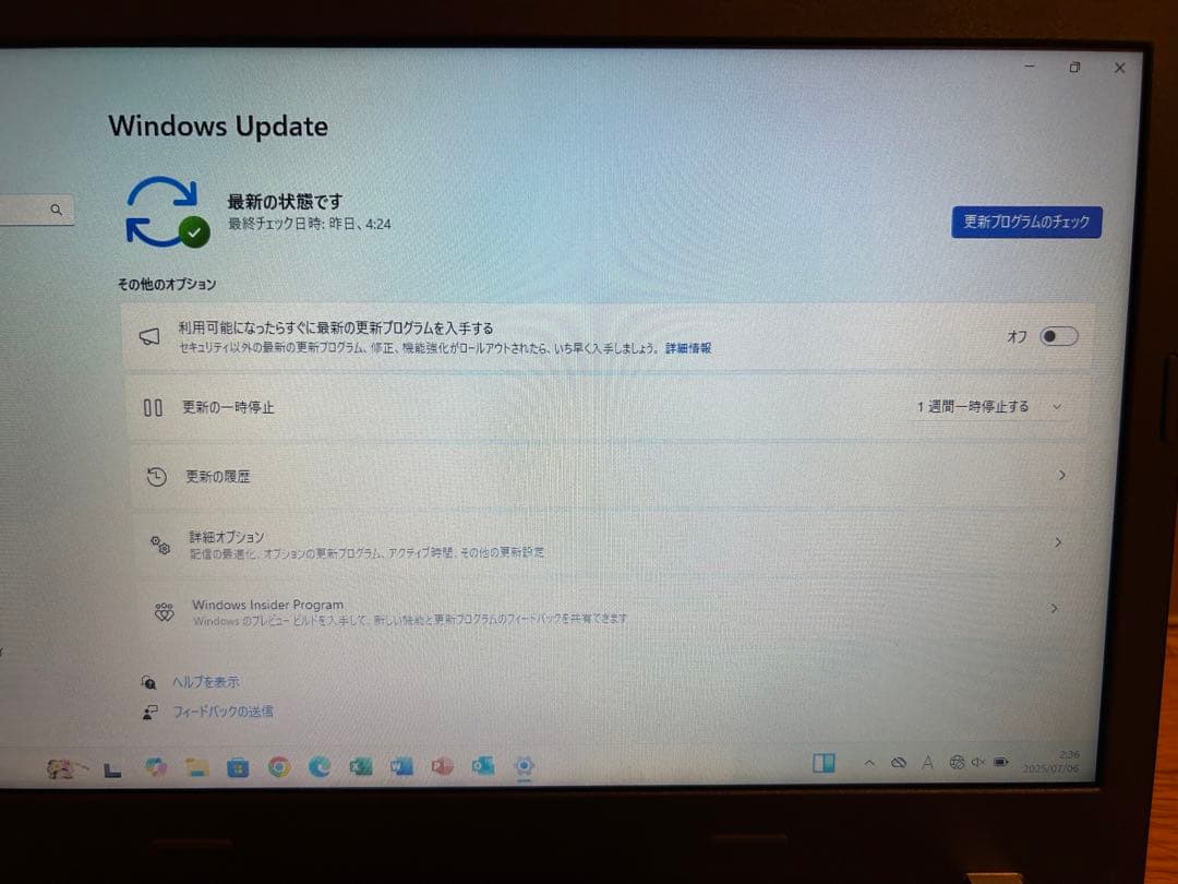 ThinkPad E450初期セットアップサポート！ - メルカリ