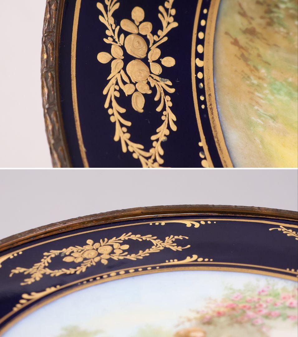 CM325】セーブル フランス リモージュ コンポティエ 絵皿 人物 陶磁器