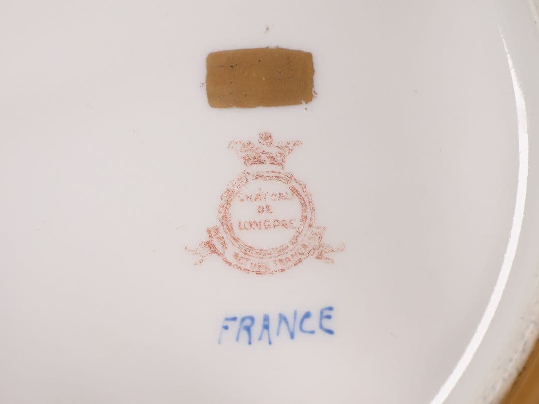 CM325】セーブル フランス リモージュ コンポティエ 絵皿 人物 陶磁器