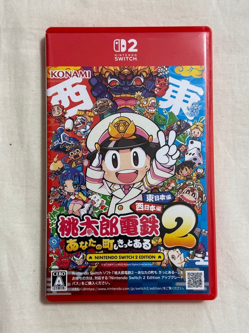 Switch2】桃太郎電鉄2 東日本編/西日本編 - メルカリ