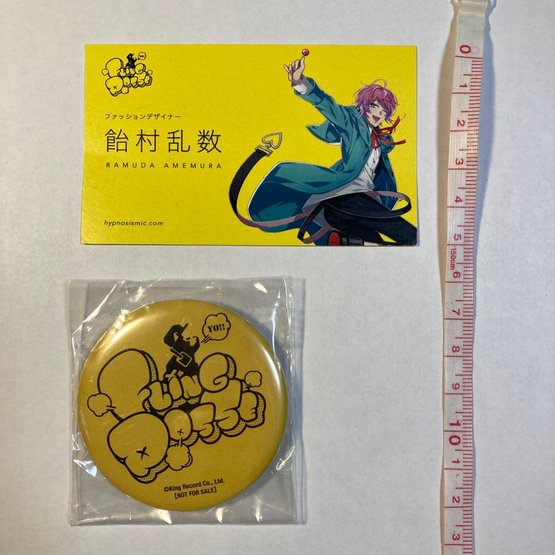 ヒプマイ 缶バッジ 名刺 Fling Posse 飴村乱数 - メルカリ