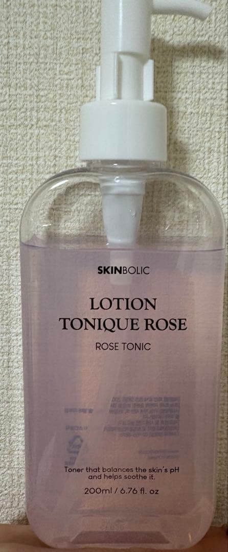 SKINBOLIC 化粧水×2 オイルセット ナノバブルオイルローション / Bab2(化粧水, スキンケア・基礎化粧品