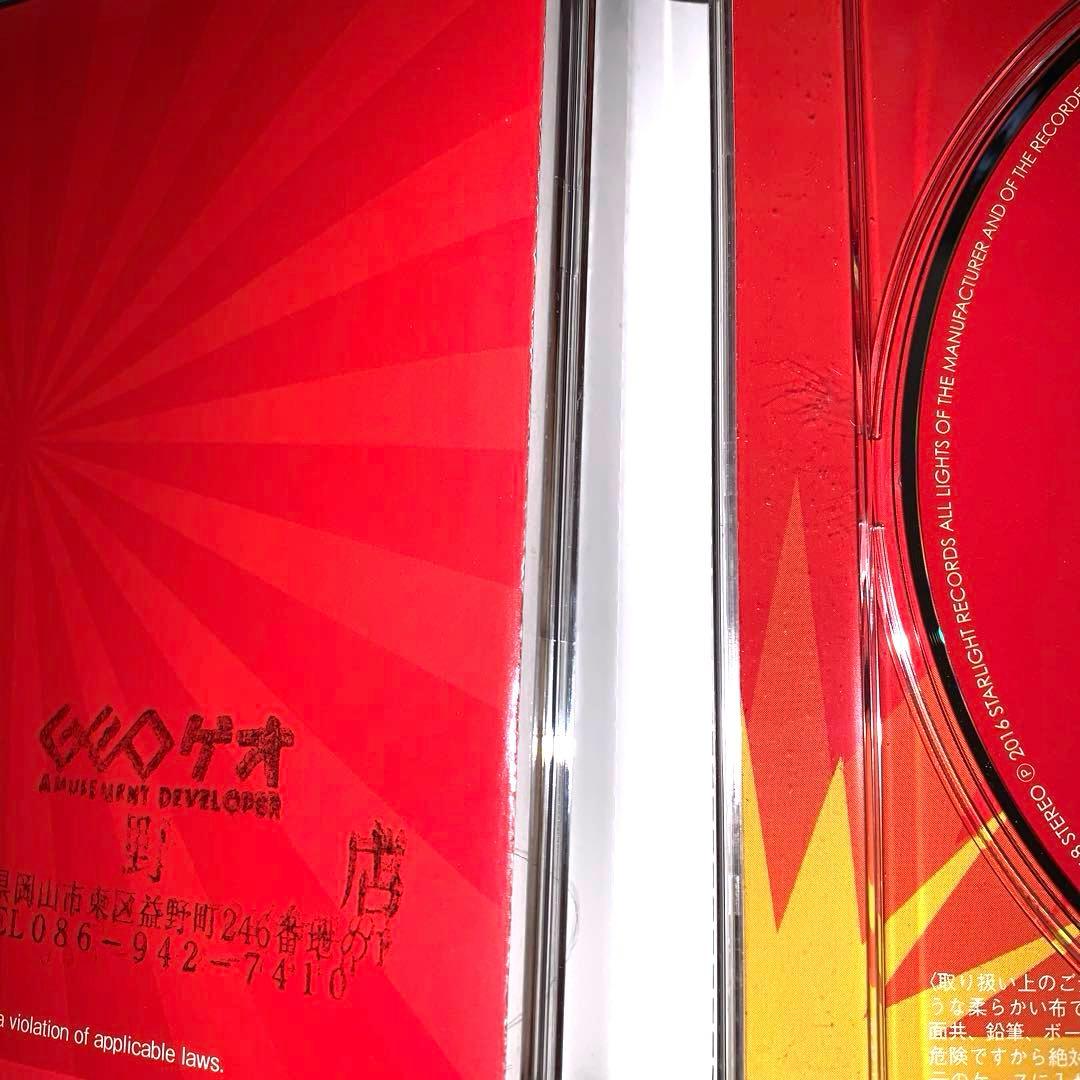 お得♡送料無料✨人気☆JPOPカバーミックス 11枚セットです❤️まとめ