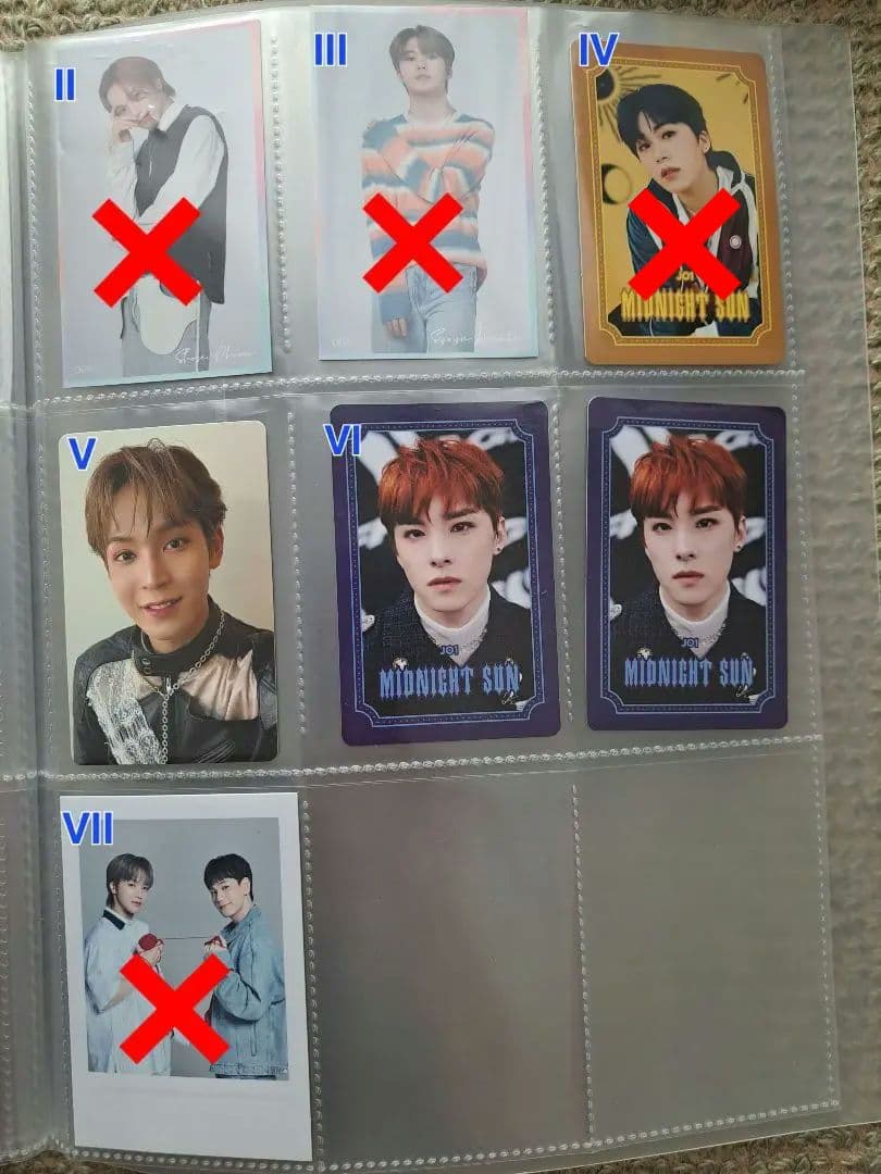 JO1 トレカ まとめ売り バラ売り可 組み合わせ自由 - メルカリ