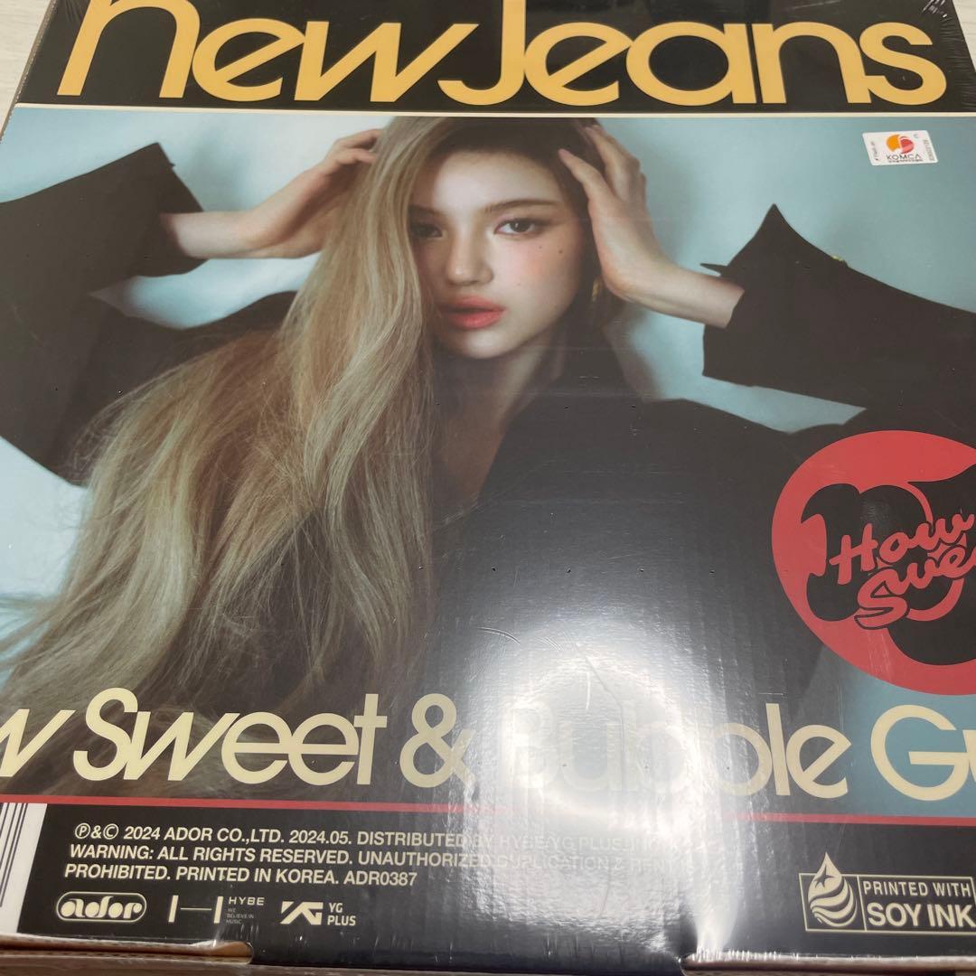 NewJeans How Sweet & Bubble Gum ダニエル - メルカリ