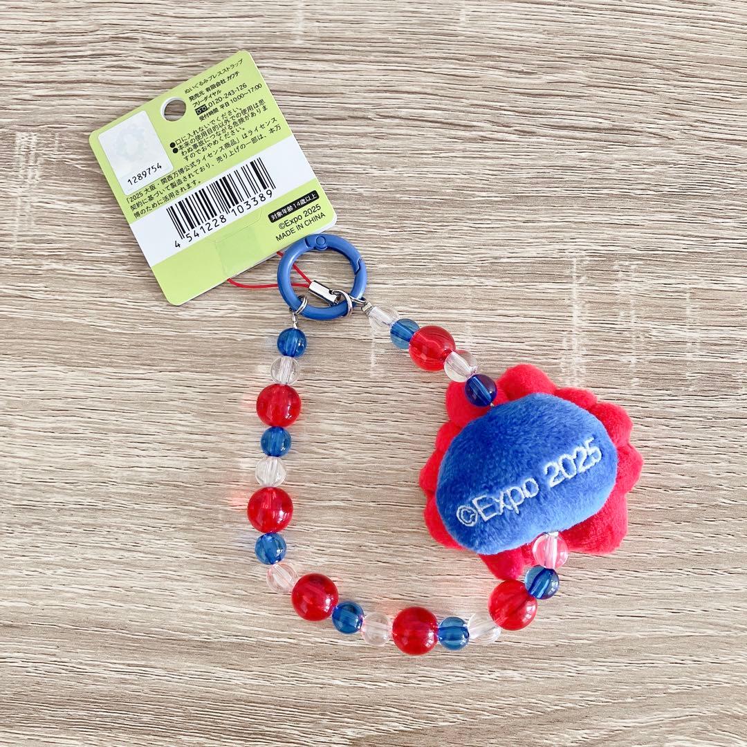 EXPO 2025 大阪 万博 ミャクミャク ぬいぐるみ ブレスストラップ