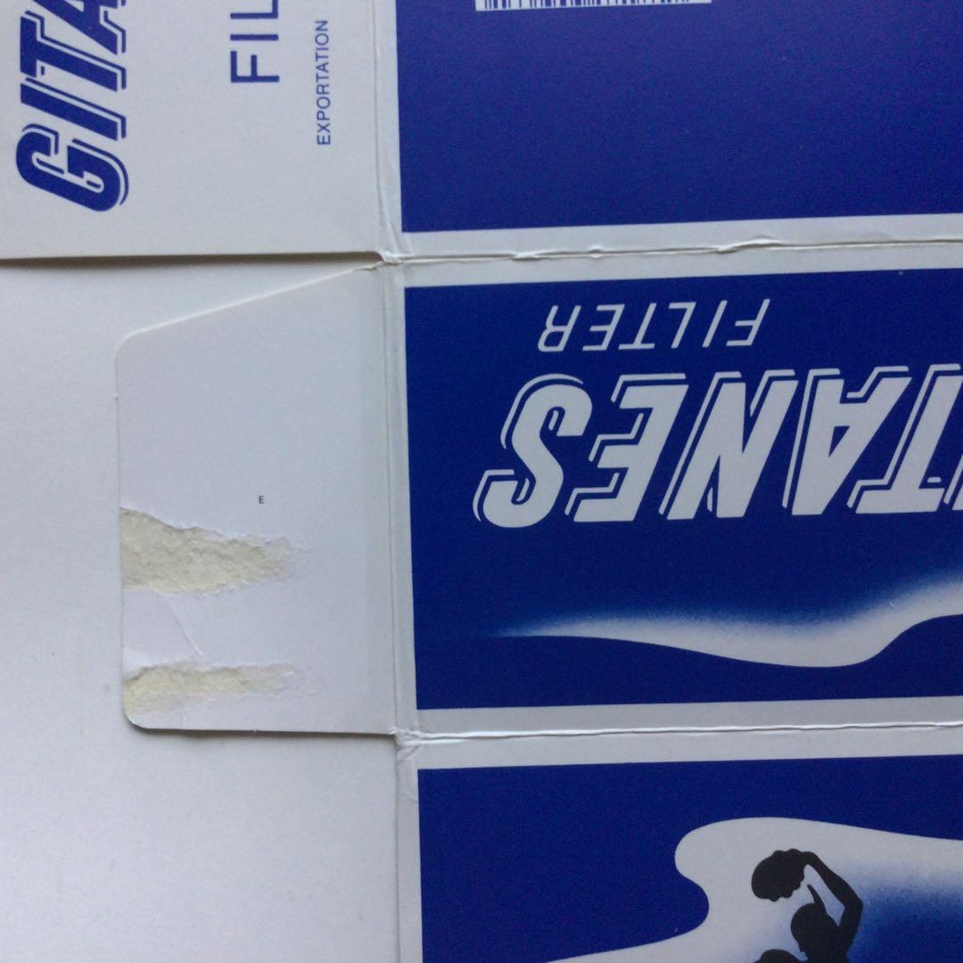 ジタン 空箱 カートンボックス空箱 ノベルティグッズ - メルカリ