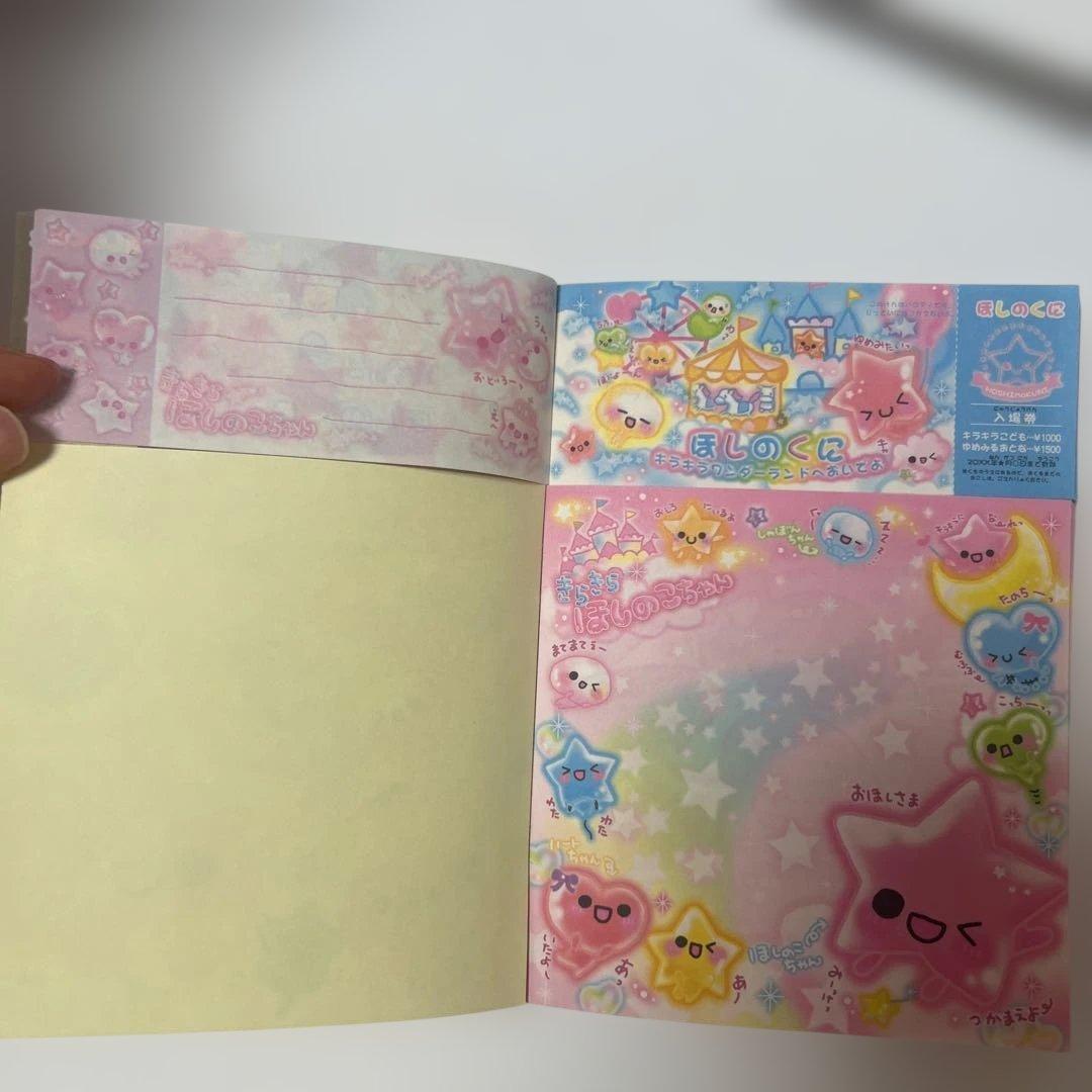 きらきらほしのこちゃん ほしのくに メモ帳 平成レトロ クラックス