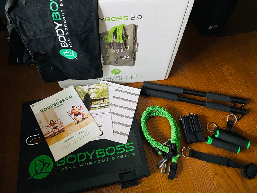 BODYBOSS 2.0 筋トレ BodyBoss-2-0-Full-Portable-