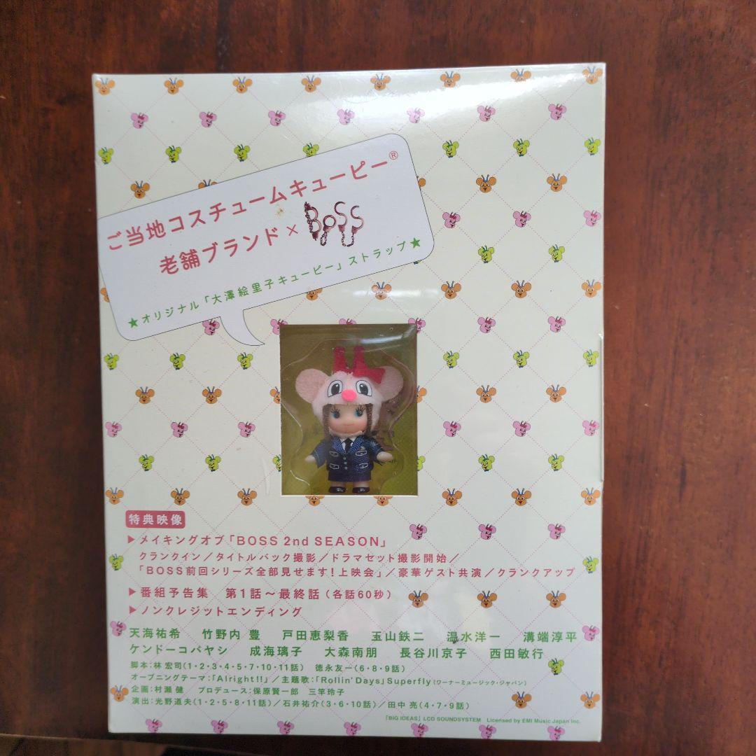 BOSS 2nd SEASON DVD 特典付き