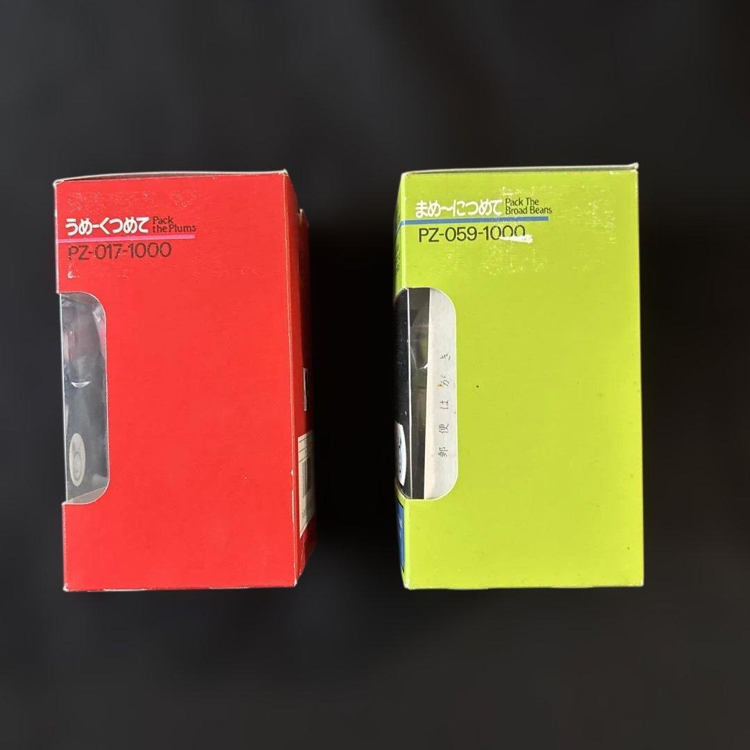 東洋ガラス パズル 7点セット - メルカリ