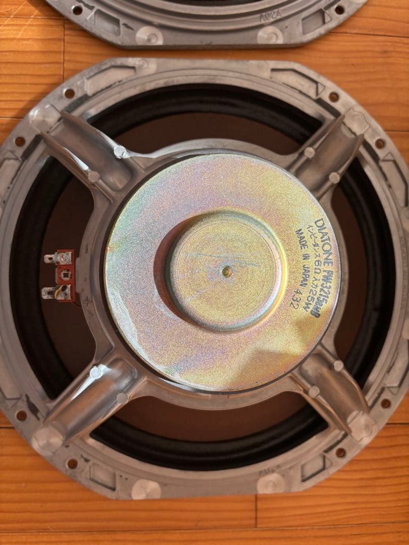DIATONE DS-73DⅡ用ウーハー/スコーカー/ツイーターペア - メルカリ