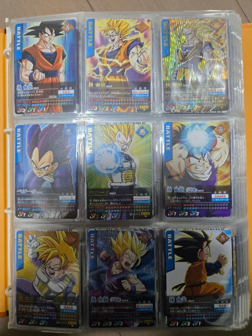 データカードダスドラゴンボールZまとめ売り ドラゴンボールZ データカードダス まとめうり - メルカリ