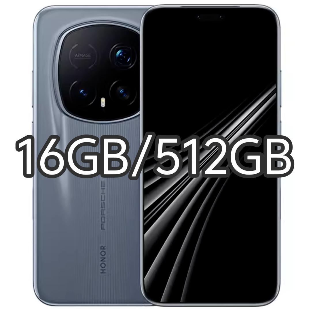 新品未開封】HONOR Magic 8 RSR 16GB/512GB 中国版 - メルカリ