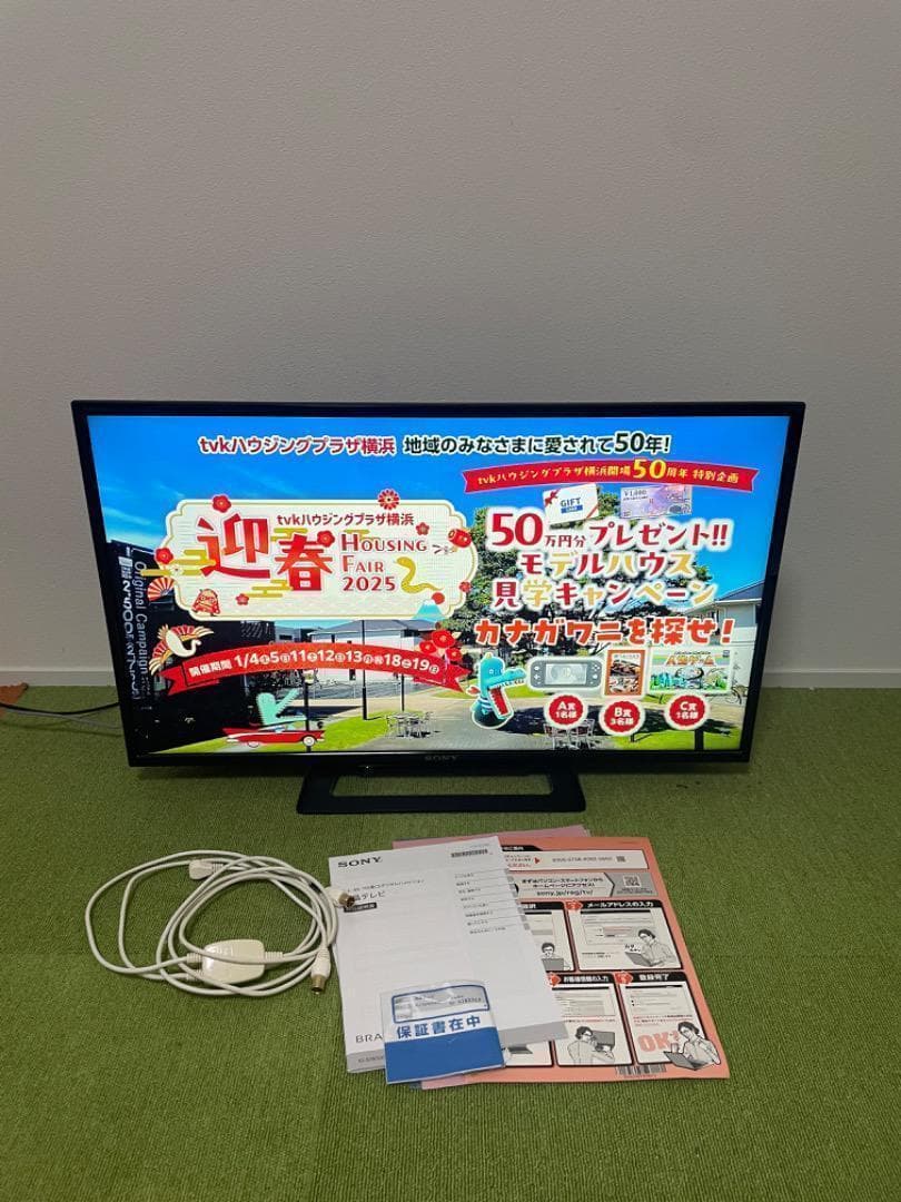 ソニー 液晶テレビ 32V型 KJ-32W500C ハイビジョン TV Amazon.co.jp: ソニー 32V型 液晶 テレビ ブラビア KJ-32W500C
