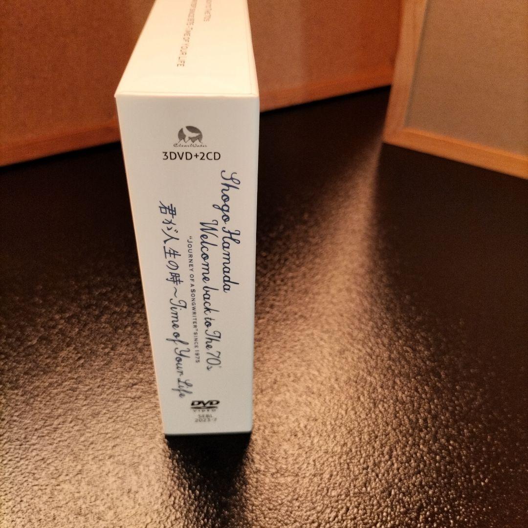 浜田省吾/Welcome back to The 70's\\"Journey …