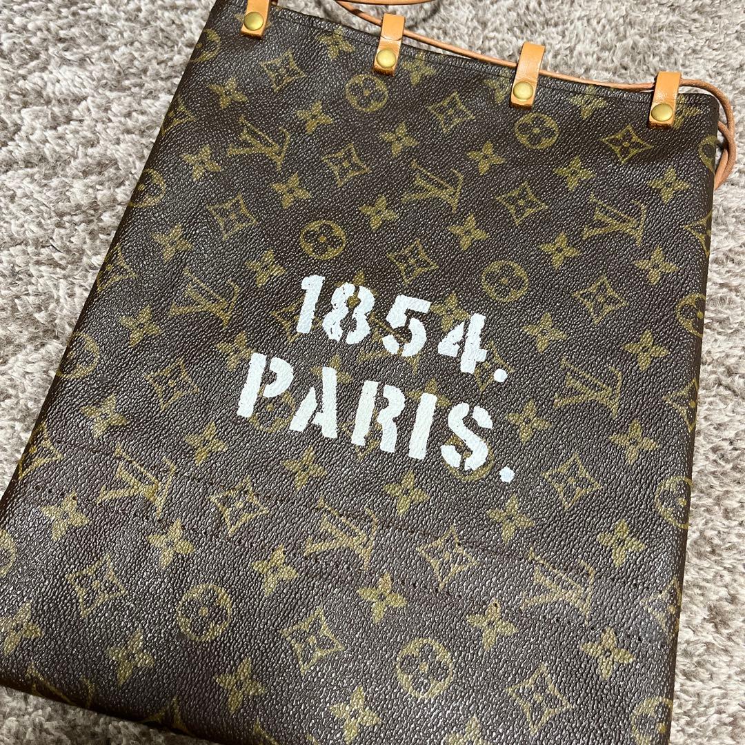 週末値下 h.myriad リメイクモノグラム バッグ 巾着