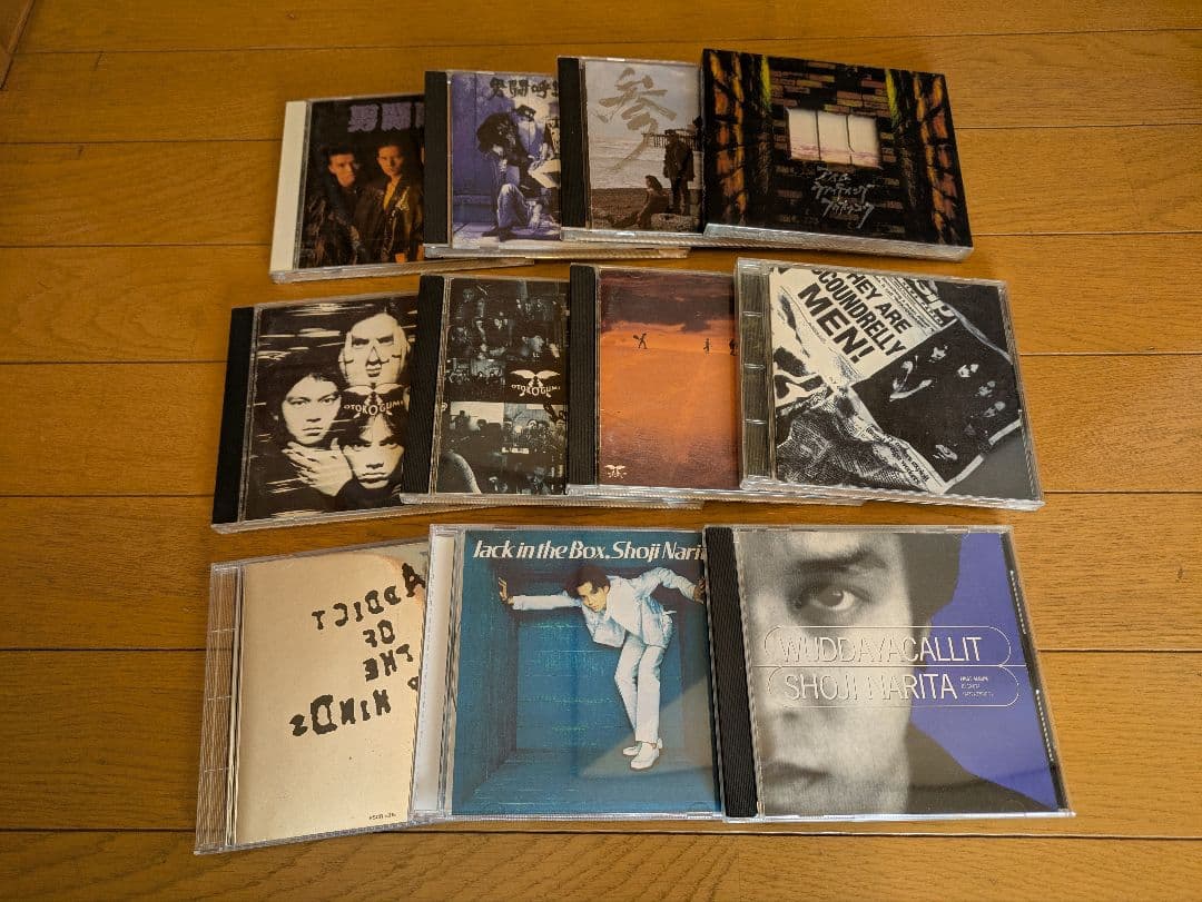 男闘呼組・成田昭次・岡本健一 CD11枚セット - メルカリ