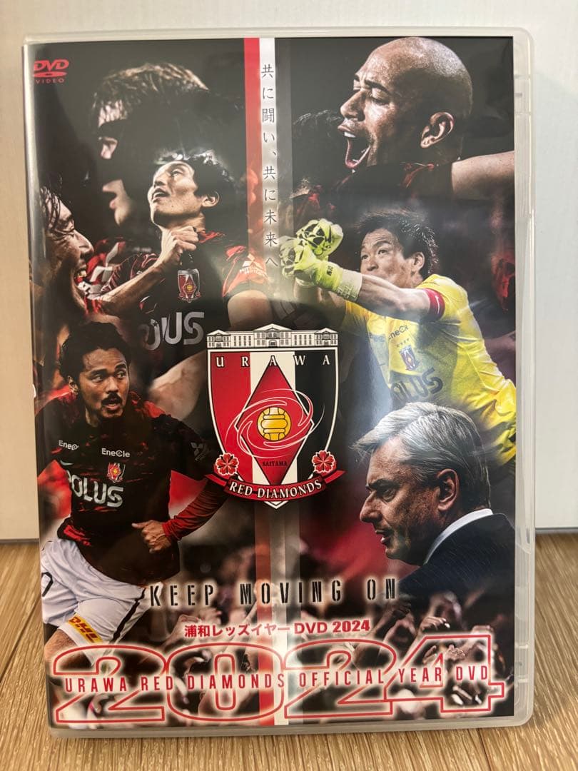 中古DVD】浦和レッズ オフィシャル イヤーDVD 2024 - メルカリ