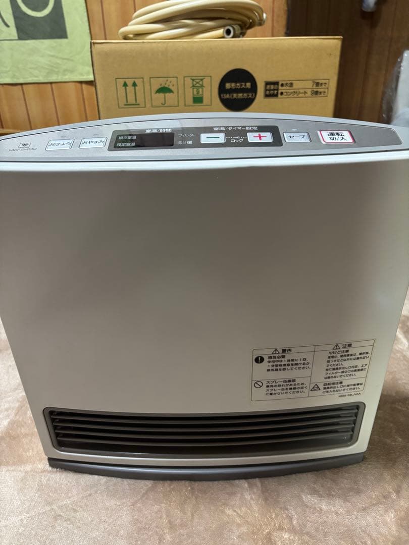 【美品】　　OSAKA GAS ガスファンヒーター GS-20T8G ホース付き 美品】 OSAKA GAS ガスファンヒーター GS-20T8G ホース付き