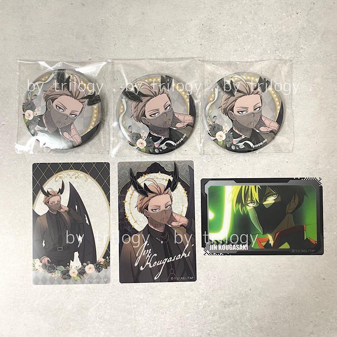 桃源暗鬼 天使と悪魔 皇后崎迅 缶バッジ クリアカード セット - メルカリ