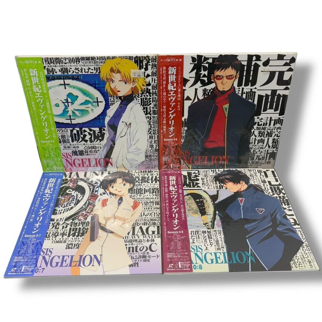 新世紀エヴァンゲリオン LD 全14巻 コンプリート（レア商品）レーザー