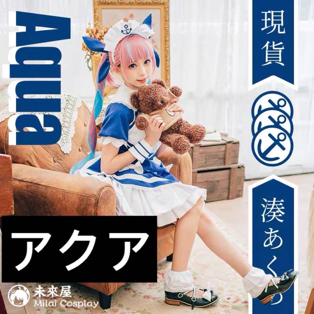 孫悟空：GT SCR 4枚セット【FB03-140/セット割あります】の通販はau