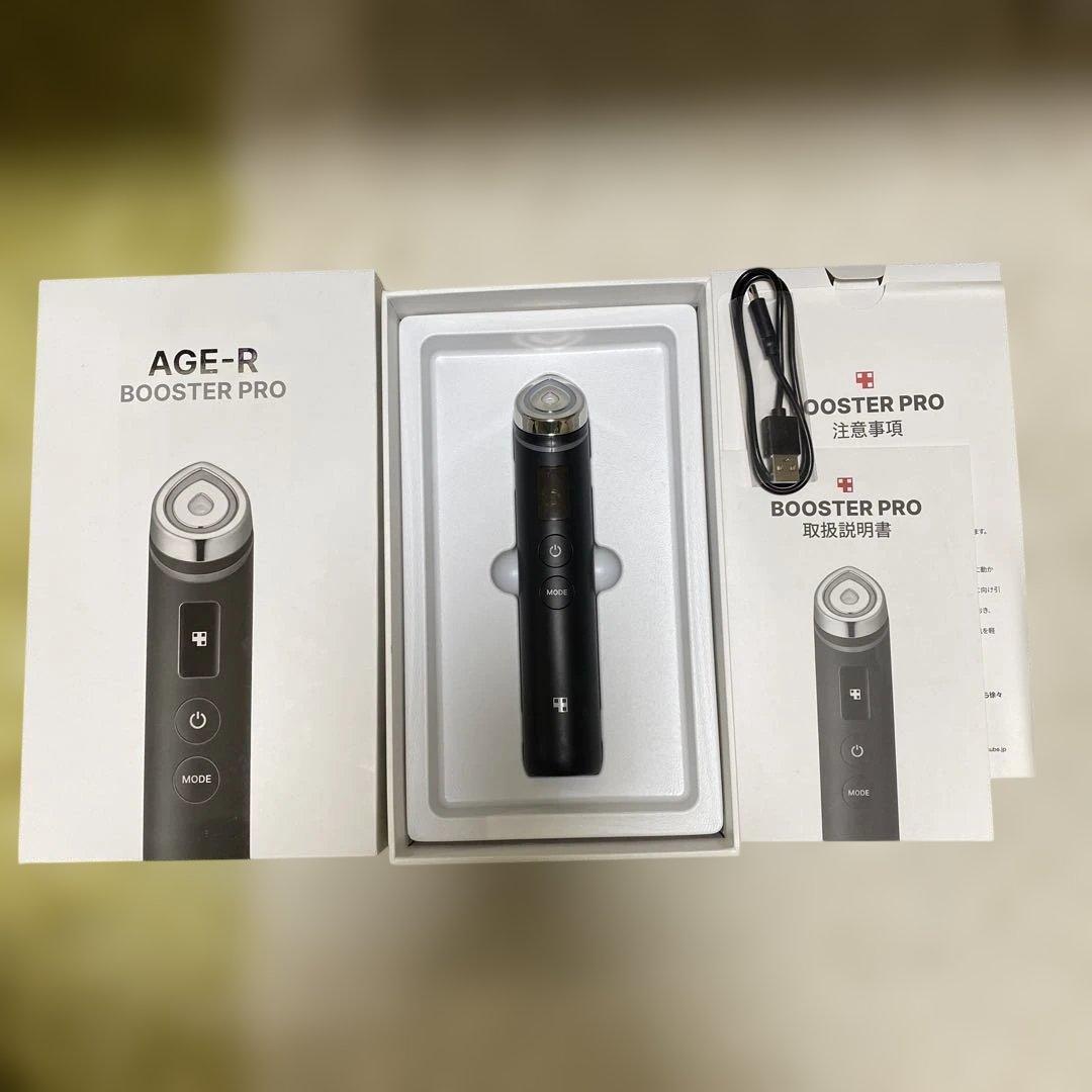 AGE-R BOOSTER PRO 美顔器 - メルカリ