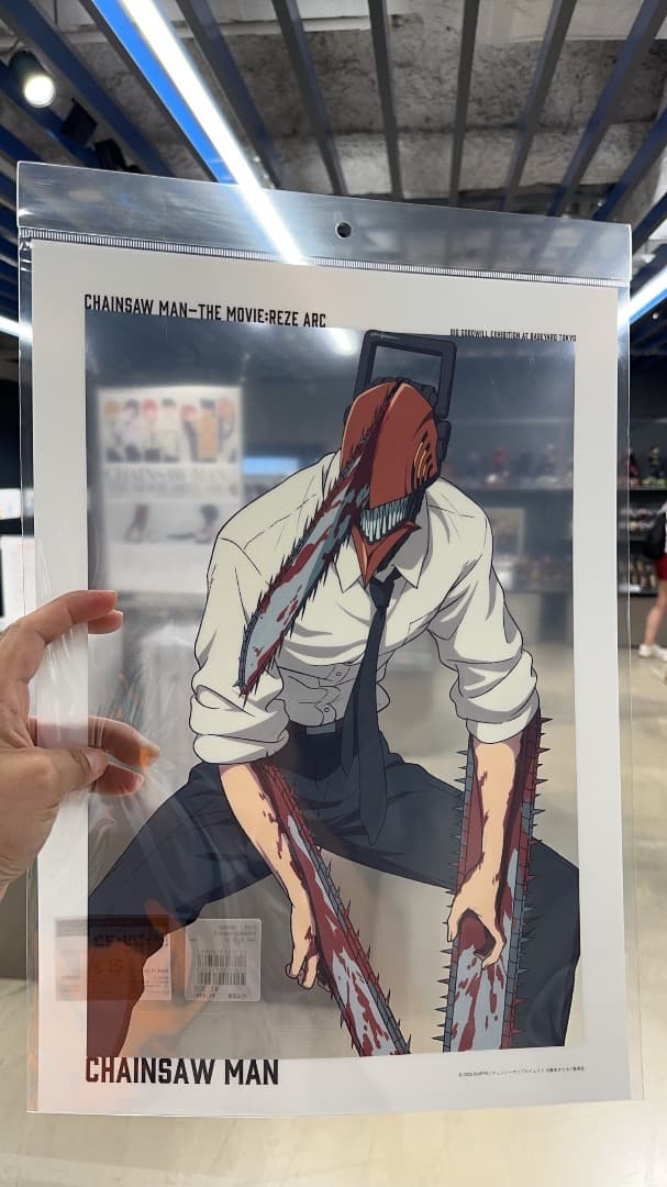 劇場版 チェンソーマン レゼ篇 A3 クリアポスター ＋ポストカード