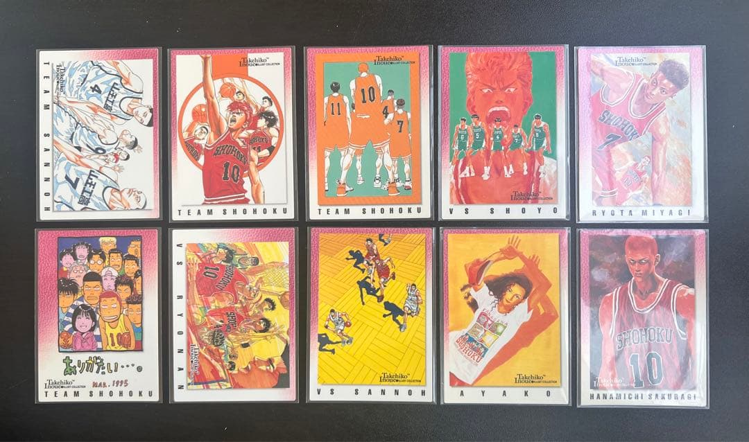 箱出し】① スラムダンク カードダス マスターズ - メルカリ