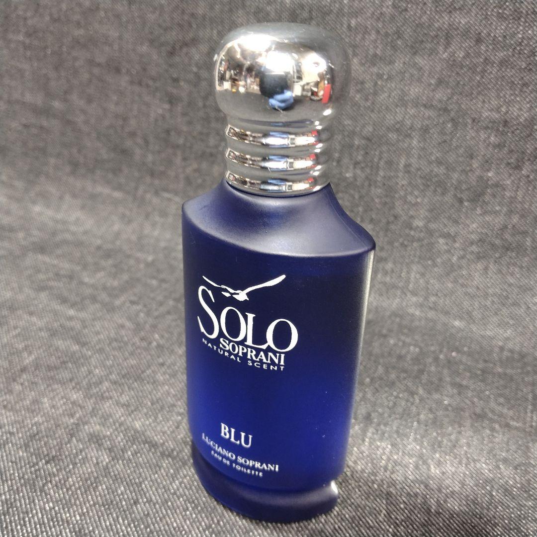 ☆ほぼ未使用・ルチアーノソプラーニ ソロ ブルー オードトワレ 50ml